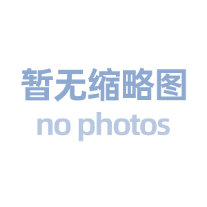 百色为什么越来越多的企业做小程序微官网？
