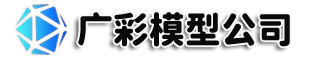 德阳沙盘模型公司_德阳沙盘模型制作厂家_德阳沙盘模型定制